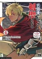 Shigeru Sagazaki, Tetsuhiro Nabeshima, Kazuki Sato - Vom Landei zum Schwertheiligen - Ich bin nur ein alter Schwertmeister vom Land, aber meine Schülerinnen lassen mich nicht in Frieden! 04