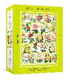 The New York Botanical Garden - Roses in Bloom Puzzle