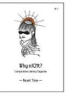 Irina Brantner - Why nICHt? Comparative Literary Magazine