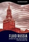 Vera Michlin-Shapir - Fluid Russia