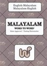 C. Sesma - English-Malayalam & Malayalam-English Word-to-Word Dictionary