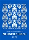 Anna Danisger - Sprachkalender Neugriechisch 2026