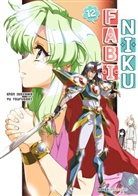 Ikezawa Shin, Tsurusaki Yu - Fabiniku 12