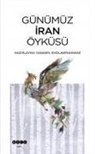 Yasamin Cholamrahmani - Günümüz Iran Öyküsü