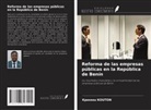 Kpossou KOUTON - Reforma de las empresas públicas en la República de Benín