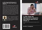 Kerwin A. Livingstone - La mia saga del (dis)lavoro in Guyana: Una storia dell'orrore (parte 1)