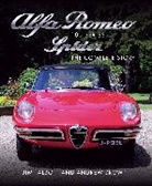 Andrew Brown, Talbott Jim - Alfa Romeo 105 Series Spider
