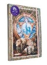 Insight Editions - The Dark Crystal: Mystic Softcover Notebook