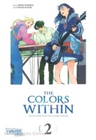 Reiko Yoshida, Sanami Suzuki - The Colors Within 2