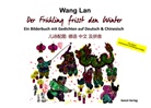 Lan Wang - Der Frühling frisst den Winter