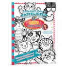 Bine Brändle - Deko- & Bastelideen - KATZEN GESICHTER & GIRLANDE
