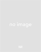 Ali Bakhtiari, Amir Nasri, Rouzbeh et al Pirouz, Ali Bakhtiari - Zaman: A Brief History of Iranian Photography. Highlights of the Pirouz Collection