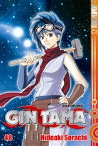 Hideaki Sorachi, Lasse Christian Christiansen - Gin Tama 48