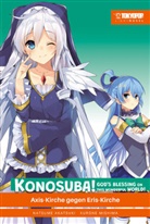 Natsume Akatsuki, Kurone Mishima, Katrin Aust - Konosuba! God's Blessing On This Wonderful World! Light Novel 08
