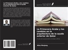 Alieu Manjang - La Primavera Árabe y los cambios en la arquitectura de la ayuda exterior de Qatar