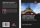 Eunice Modupe FABIYI - L'apprendimento del francese in Nigeria: sfide e opportunità