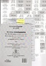 Constantin von Dürckheim - DürckheimRegister® ARBEITSGESETZE MIT STICHWORTEN