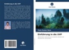 Prem Kumar Dara - Einführung in die UVP