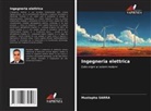 Mustapha Sarra - Ingegneria elettrica