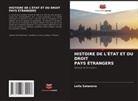 Leila Satanova - HISTOIRE DE L'ÉTAT ET DU DROIT PAYS ÉTRANGERS