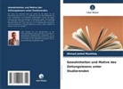Ahmad Jahed Mushtaq - Gewohnheiten und Motive des Zeitungslesens unter Studierenden