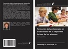 Semenog O. Pluschnyk Yu. - Formación del profesorado en el desarrollo de la capacidad lectora de los alumnos