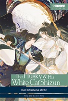Rou Bao Bu Chi Rou, Nina Richter - The Husky & His White Cat Shizun Light Novel 01