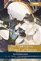 Rou Bao Bu Chi Rou, Nina Richter - The Husky & His White Cat Shizun Light Novel 01 HARDCOVER