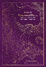 Evelyn Hollow - Atlas of Paranormal Places