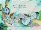 Sophie Laetitia Böhnel, Sophie Laetitia Böhnel, Deutsch-Japanische Gesellschaft Trier e. V., Deutsch-Japanische Gesellschaft Trier e.V. - Wie die Koinobori zu Drachen wurden