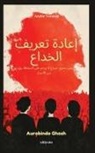 Aurobindo Ghosh - Deception Redefined Arabic Version
