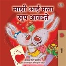 Shelley Admont, Kidkiddos Books - I Love My Mom (Marathi Children's Book)