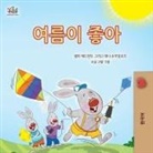 Shelley Admont, Kidkiddos Books, Danny Shmuilov - I Love Summer (Korean Children's Book)