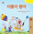 Shelley Admont, Kidkiddos Books, Danny Shmuilov - I Love Summer (Korean Children's Book)