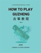 Zimei Gao - How To Play Guzheng - vol.5
