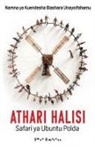 Bruno Olierhoek - Athari Halisi