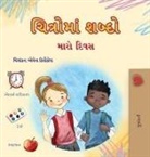Kidkiddos Books - Words in Pictures - My Day (Gujarati Children's Book)