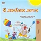 Shelley Admont, Kidkiddos Books, Danny Shmuilov - I Love Summer (Russian Children's Book)
