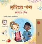 Kidkiddos Books - Words in Pictures - My Day (Bengali Children's Book)
