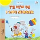 Shelley Admont, Kidkiddos Books, Danny Shmuilov - I Love Summer (Hebrew English Bilingual Children's Book)