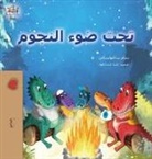 Kidkiddos Books, Sam Sagolski - Under the Stars (Arabic Kids Book)