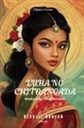 Devajit Bhuyan - Luha ng Chitrangada