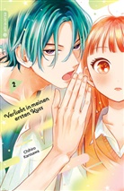 Chihiro Kanisawa - Verliebt in meinen ersten Kuss 02