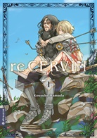Kousuke Hamada - Re CERVIN 01