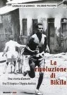 Giorgio Lo Giudice, Valerio Piccioni - La rivoluzione di Bikila