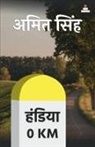 Amit Singh - Handiya 0 KM
