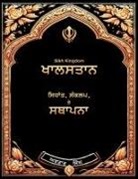 Avtar Singh - Sikh Kingdom