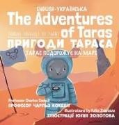 Charles Cockell - The Adventures of Taras Taras Travels to Mars