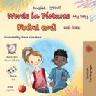 Kidkiddos Books - Words in Pictures - My Day (English Gujarati Bilingual Children's Book)