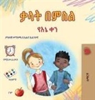 Kidkiddos Books - Words in Pictures - My Day (Amharic Children's Book)